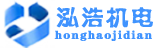 塔城地发电机